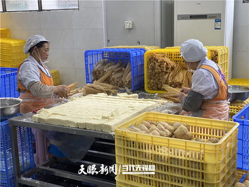 清鎮市劉姨媽風味食品廠 致力打造百年品牌