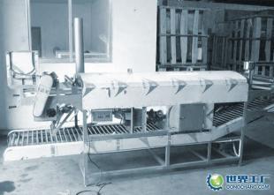 供應(yīng)南寧做特色老友粉設(shè)備,河粉機(jī),粉皮批發(fā)_食品、飲料_世界工廠網(wǎng)中國(guó)產(chǎn)品信息庫(kù)