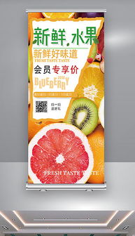 psd食品公司企業(yè) psd格式食品公司企業(yè)素材圖片 psd食品公司企業(yè)設(shè)計模板 
