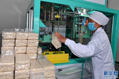 數說寶&ldquo;藏&rdquo;&middot;70年巨變|總產值達57億元,西藏特色農畜產品暢銷全國