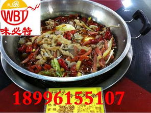 探尋山城風味，品味特色美食——重慶味必特餐飲管理有限責任公司精品推薦